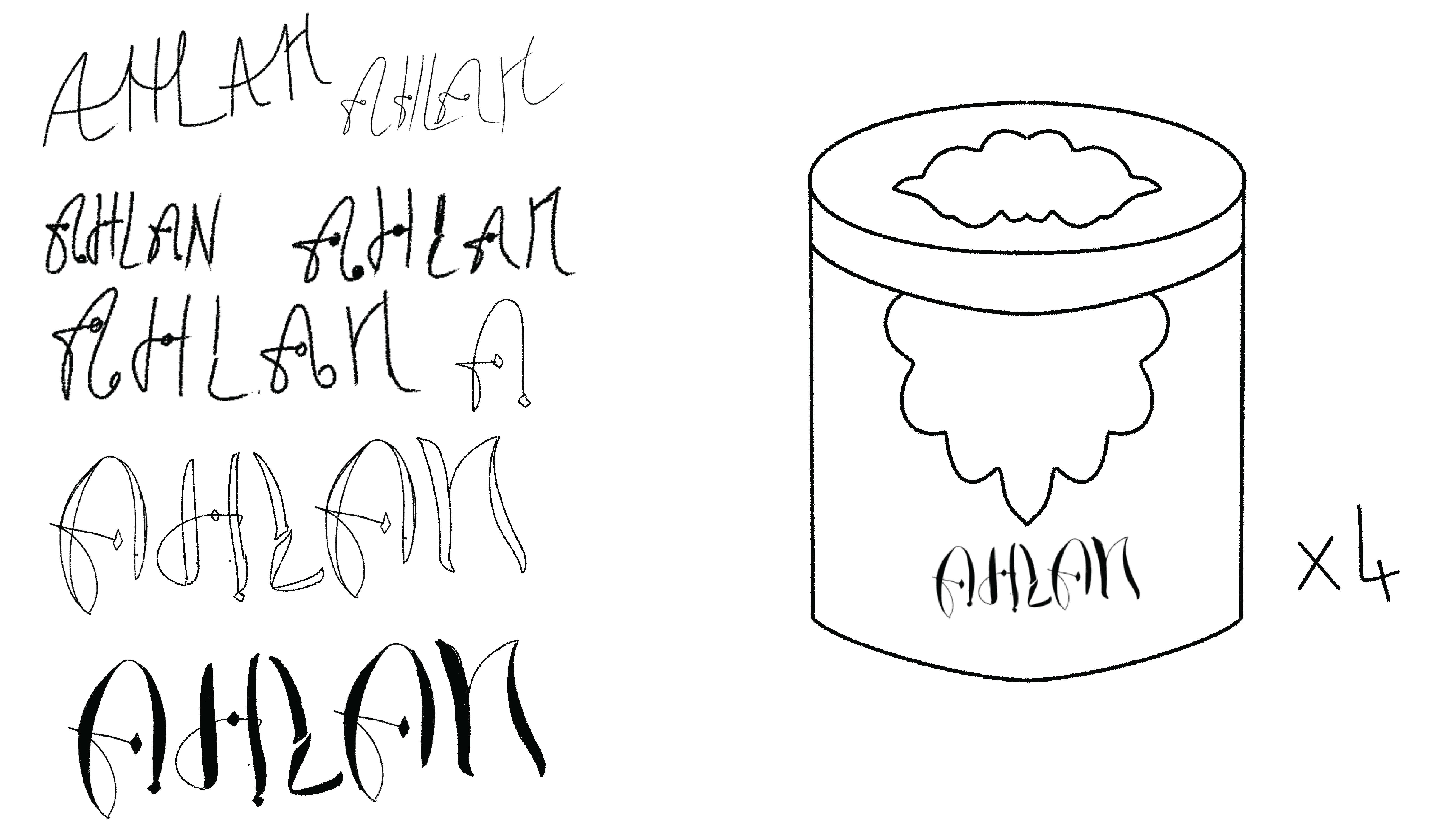 Ahlan's logo